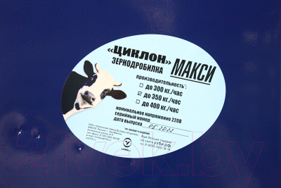 Измельчитель зерна УЗБИ Циклон макси slki09 (350кг/час)- фото6