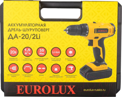 Аккумуляторная дрель-шуруповерт EUROLUX ДА-20/2Li (72/14/52)- фото9