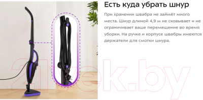 Пароочиститель Kitfort КТ-1051 2в1- фото8