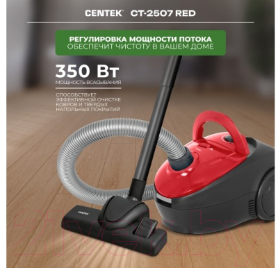 Пылесос Centek CT-2507 (красный)- фото6