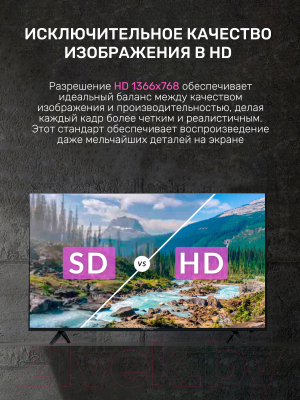 Телевизор TECHNO Smart KDG24GR680ANTS- фото10