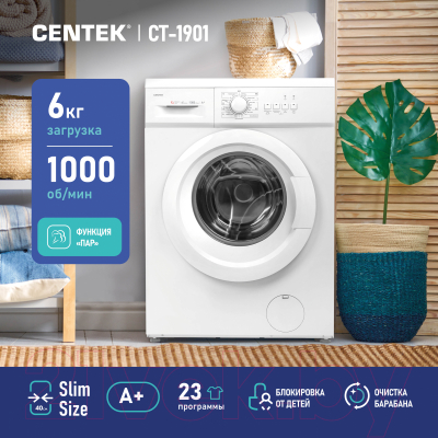 Стиральная машина Centek CT-1901 (белый)- фото10