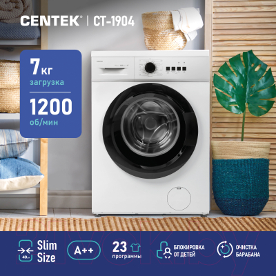 Стиральная машина Centek CT-1904 (белый)- фото10