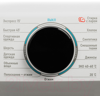 Стиральная машина Centek CT-1921 (белый)- фото9