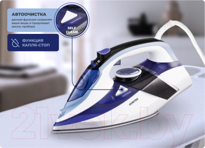 Утюг Centek CT-2318 (синий)- фото7