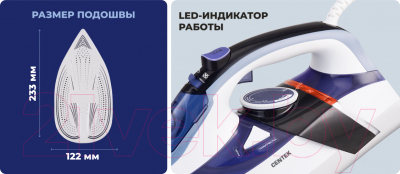 Утюг Centek CT-2318 (синий)- фото9