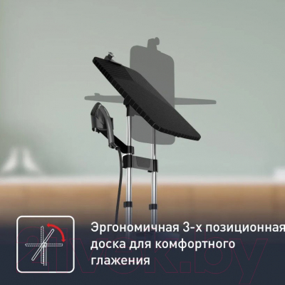 Гладильная система Tefal QT2022E1- фото6