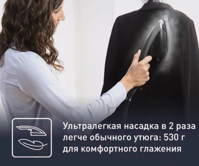 Гладильная система Tefal QT2022E1- фото8