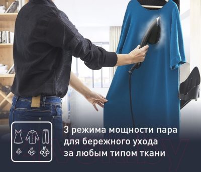Гладильная система Tefal QT2022E1- фото9