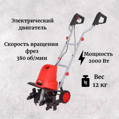 Миникультиватор Ресанта ЕМС-2000- фото9