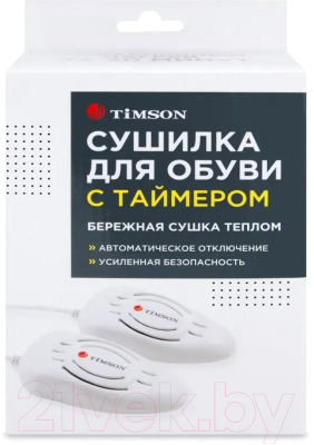 Сушилка для обуви Timson 2408- фото4