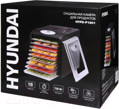 Сушилка для овощей и фруктов Hyundai HYFD-1802- фото10