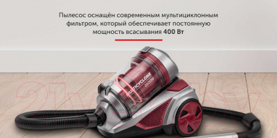 Пылесос StarWind SCV2520 (красный/серый)- фото3