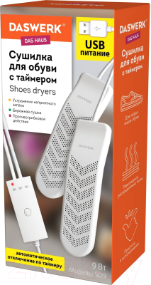 Сушилка для обуви Daswerk 456202- фото3