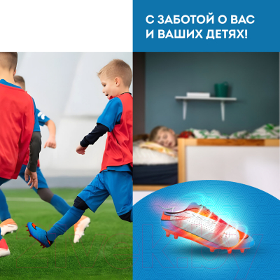 Сушилка для обуви Daswerk 456195- фото10
