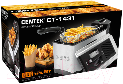 Фритюрница Centek CT-1431- фото7