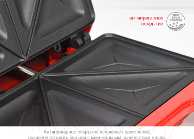 Сэндвичница Oursson EG0703/RD- фото7