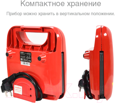 Сэндвичница Oursson EG0703/RD- фото9