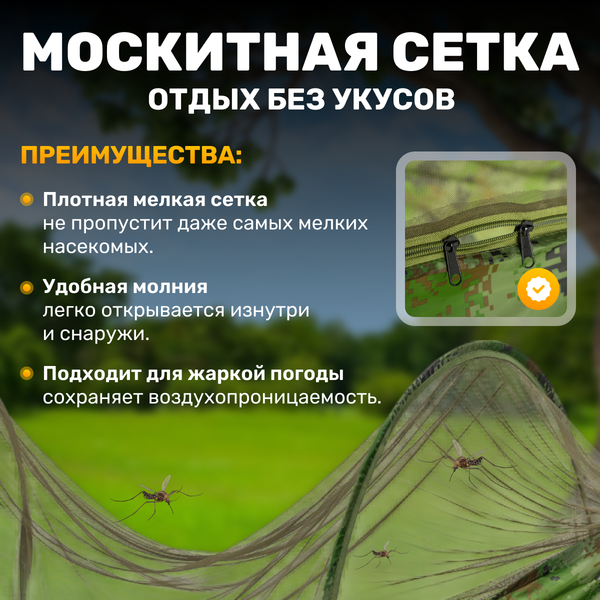 Гамак Sundays ZC-CH011-2- фото3