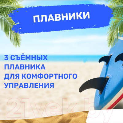 SUP-борд UNIX Line Deep Sea / SUPUDS32- фото10