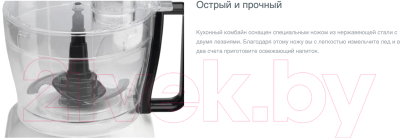 Кухонный комбайн Gorenje SB800LBW- фото7