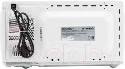 Микроволновая печь Hyundai HYM-M2047- фото4