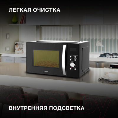 Микроволновая печь Hyundai HYM-D2078- фото10