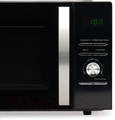 Микроволновая печь Hyundai HYM-D2079- фото7