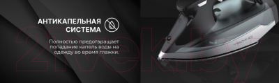 Утюг TECHNO ES2482- фото10