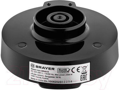 Беспроводной утюг Brayer BR4015- фото10