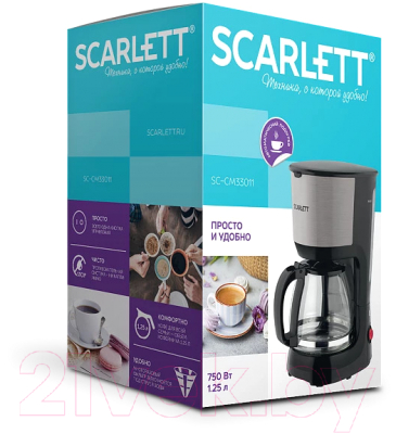 Капельная кофеварка Scarlett SC-CM33011- фото2