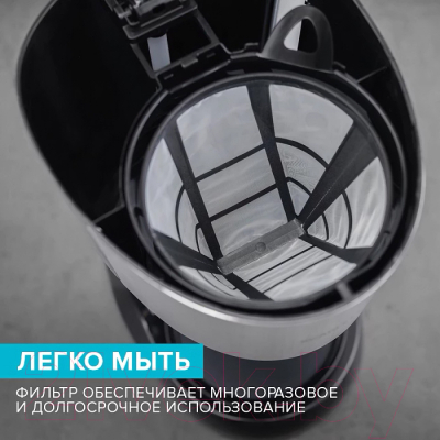 Капельная кофеварка Scarlett SC-CM33011- фото6