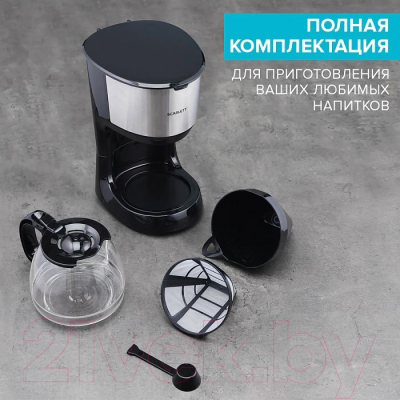 Капельная кофеварка Scarlett SC-CM33011- фото8