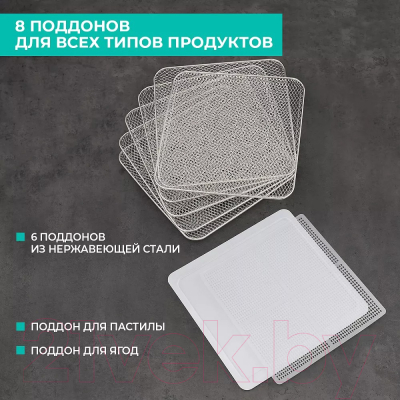 Сушилка для овощей и фруктов Timberk T-PFD42149- фото9, картинка9 Сушилка для овощей и фруктов Timberk T-PFD42149- фото9