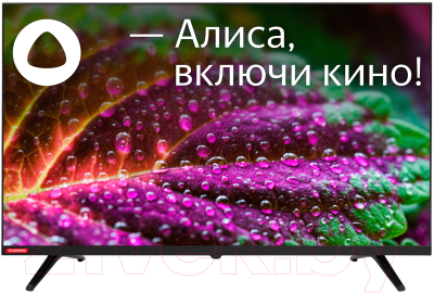 Телевизор StarWind SW-LED32SG300- фото