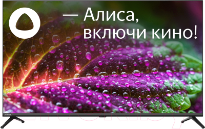Телевизор StarWind SW-LED43UG405- фото