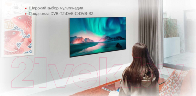Телевизор StarWind SW-LED50UG403- фото10