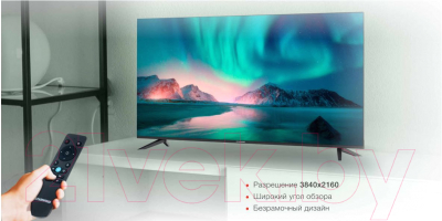 Телевизор StarWind SW-LED55UG403- фото8