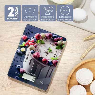 Кухонные весы Galaxy GL 2820- фото6