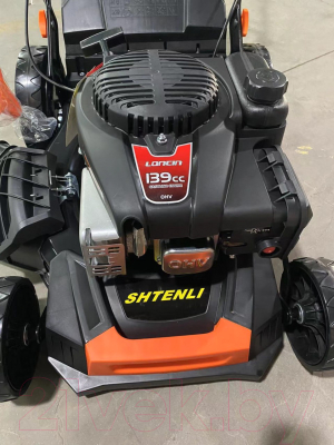 Газонокосилка бензиновая Shtenli 48L Pro Black- фото2