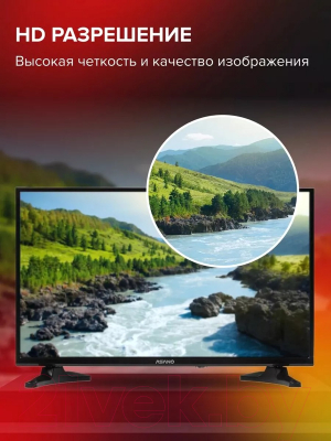 Телевизор Asano 28LH8110T- фото5, картинка5 Телевизор Asano 28LH8110T- фото5