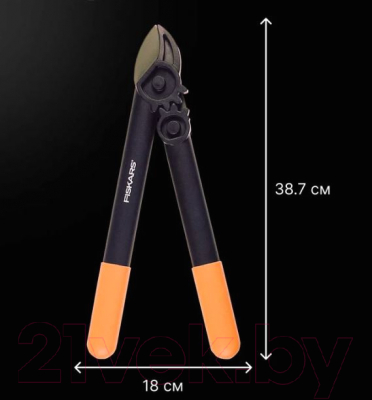 Сучкорез Fiskars 1000581- фото7