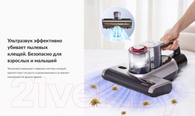 Портативный пылесос Jimmy BD7 Pro (серебристый/розовый)- фото10
