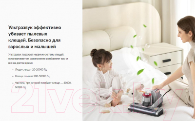 Портативный пылесос Jimmy BX6 Pro (серебристый/розовый)- фото10