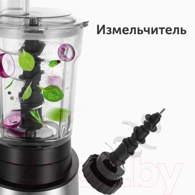 Блендер стационарный RED solution RSB-M3404- фото10, картинка10 Блендер стационарный RED solution RSB-M3404- фото10