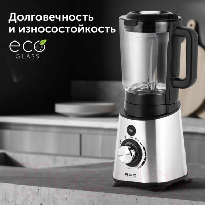 Блендер стационарный RED solution RSB-M3404- фото8, картинка8 Блендер стационарный RED solution RSB-M3404- фото8