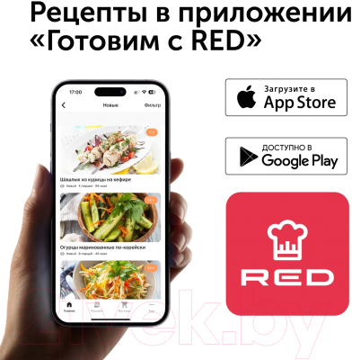 Мультиварка RED solution RMC-M291- фото3