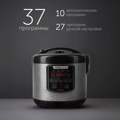 Мультиварка RED solution RMC-M291- фото4