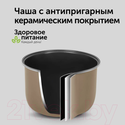 Мультиварка RED solution RMC-M291- фото5