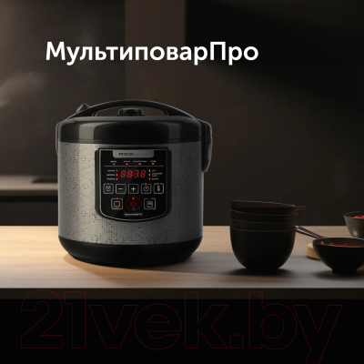 Мультиварка RED solution RMC-M291- фото7